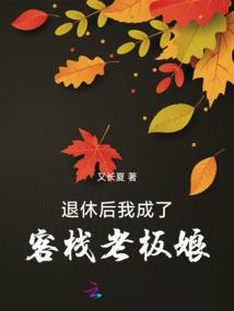 杀克比劫的八字