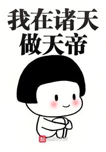 植物瓦当纹样的寓意