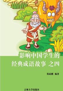英文feb是几月份