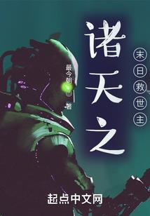 属猪的每月生的