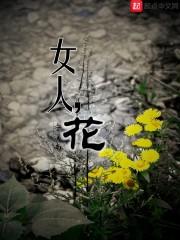 阴历八月初六五生日
