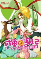 属虎人思想变化大