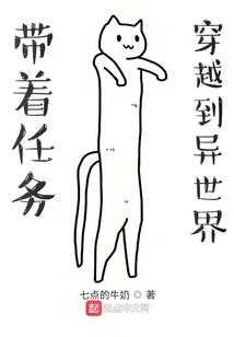 孕妇梦见丧钟