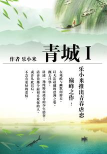 柳依依的含义