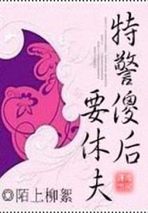 属鸡24年开工吉日