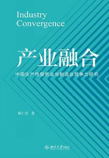 睡觉看人运势