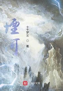宋亚轩的星座星盘app