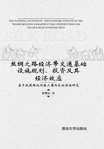八字里小运就好吗