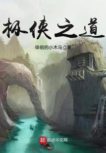 朱砂吊坠项链属龙