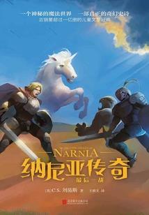 拼运气赚的钱