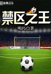 72年属鼠属于西四命吗