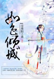 摩羯9月运程