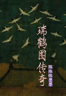 19940827的命运
