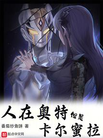 梦到男朋友了