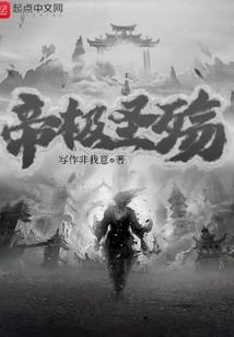梦到高空躺着