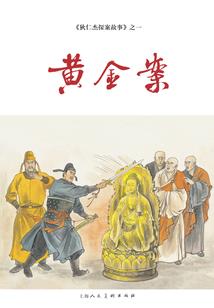兔子属相好么
