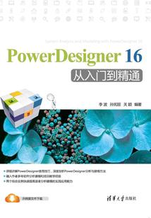 带西字的两字网名