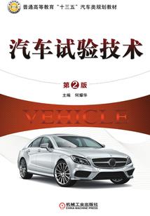 龙明日运势偏财运