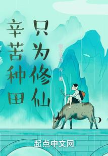 8月份出门吉日