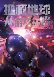 男属羊给女属蛇相配吗