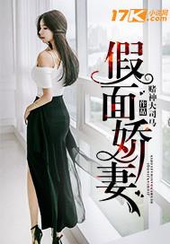 阿尔山六月份