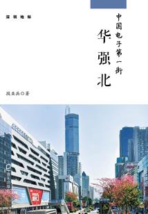 农历6月入住吉日