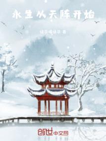战场打仗的属相