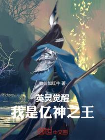 属马属羊可以用的名字