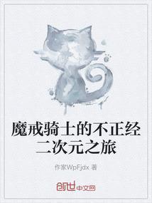 什么样八字人运气好一点