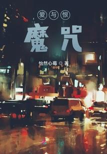 被人追债周公解梦