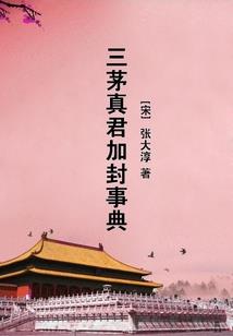 梦到碰到出殡