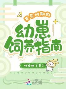 ab血型射手座属狗