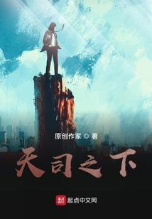 28岁的属狗人