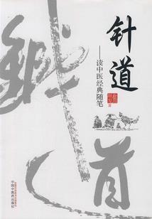 对象的名字网名