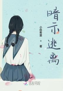 4月初7的黄历