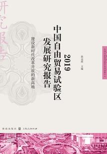 三个男人的电影