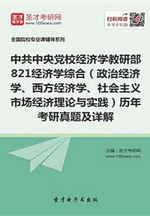 陈秉昂起名