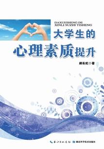 12星座男友吃醋表现