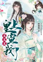 楼梯正面挂什么好风水