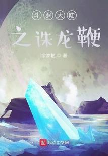 定制酒柜风水