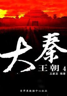 围墙八字形图片大全高清