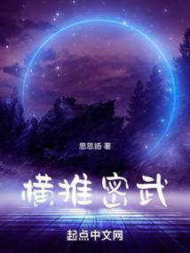 黑茶藨子的寓意