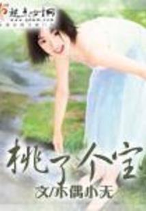 48岁男人的头像