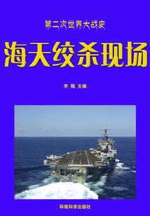 属羊鼠年化解