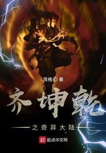 西安2月份晴雨表格
