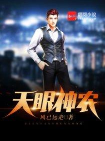 现在农历是