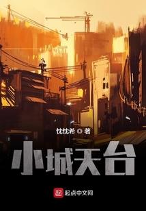 八字立剑眉什么意思