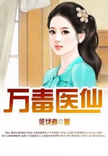 阴宅风水先生说阴宅风水