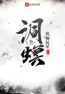 属龙跟属兔玩得来吗