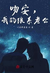 属猪的最怕失去什么